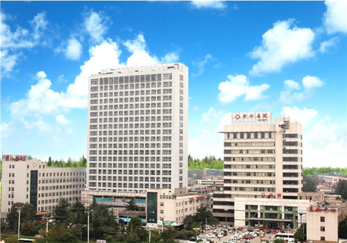 临沂矿务局中心医院体检中心 临沂矿务局中心医院体检中心