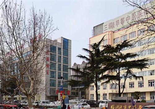 临沂市中医院体检中心