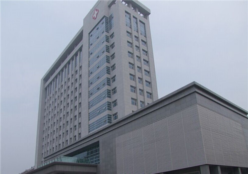 禹城市人民医院体检中心
