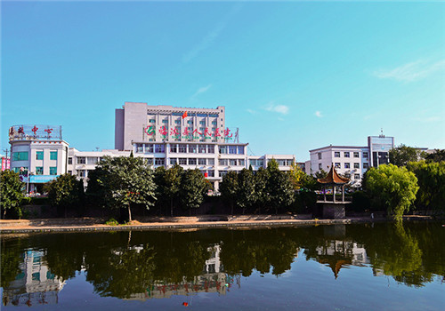 临沭县人民医院体检中心
