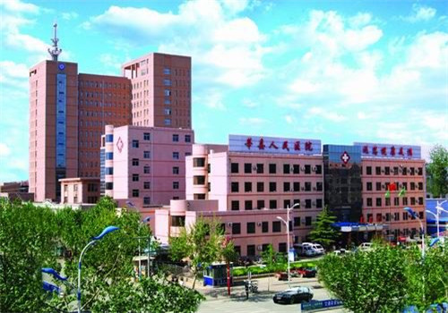 山东省莘县人民医院体检中心 山东省莘县人民医院体检中心