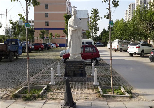 聊城市东昌府区中医院体检中心