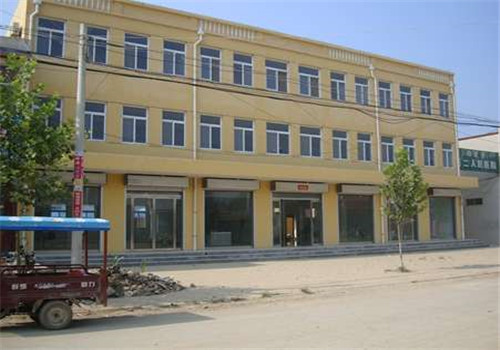 聊城市第二人民医院体检中心