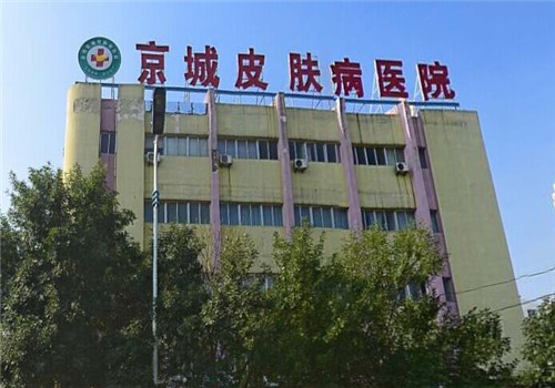 滨州黄河医院体检中心