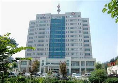 茌平县人民医院体检中心