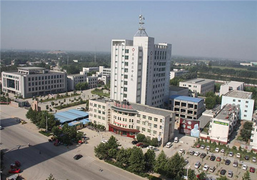 聊城市东昌府区中医院体检中心 聊城市东昌府区中医院体检中心