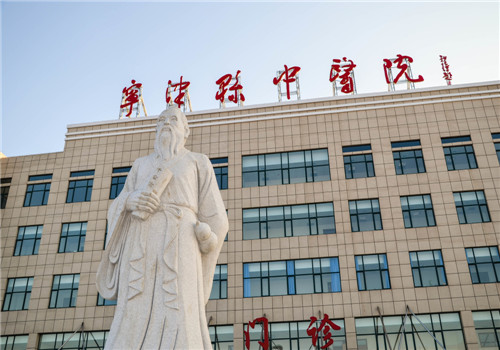 宁津县中医院体检中心