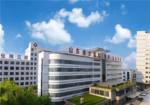 沾化县人民医院体检中心 沾化县人民医院体检中心