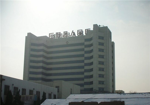 巨野县人民医院体检中心