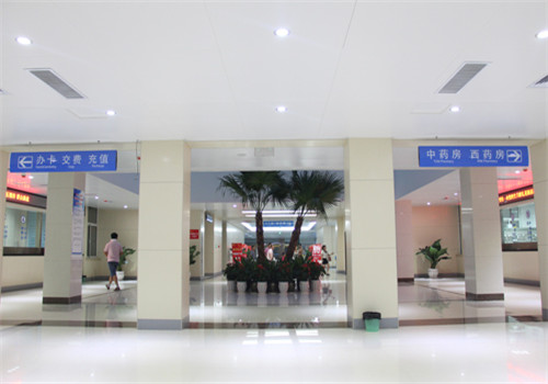 博兴县人民医院体检中心