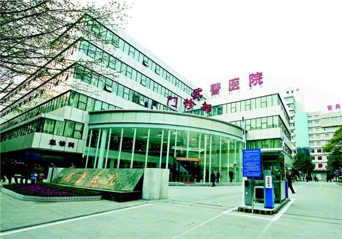 武警湖北总队医院体检中心外景