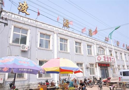 凌源市第二人民医院体检中心外景 凌源市第二人民医院体检中心外景