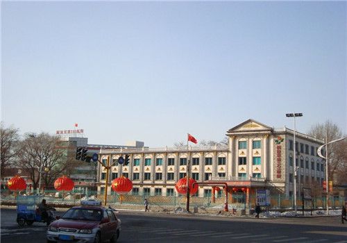 辽阳201医院体检中心外景