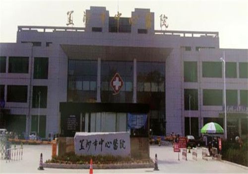 盖州市中心医院体检中心大楼