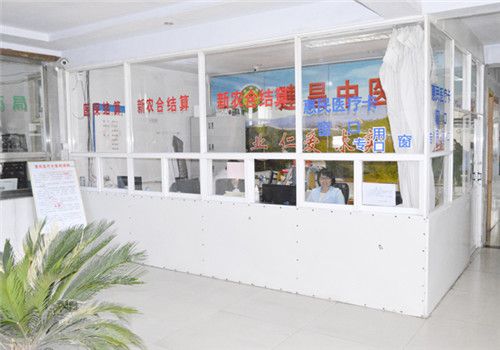 建昌县中医院体检中心内景