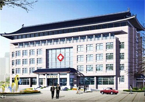 宽甸县中医院体检中心大楼