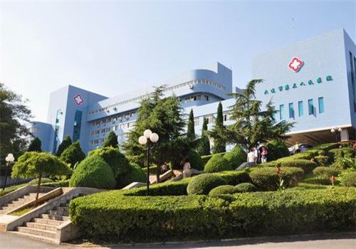 大连市第三人民医院体检中心外景 大连市第三人民医院体检中心外景
