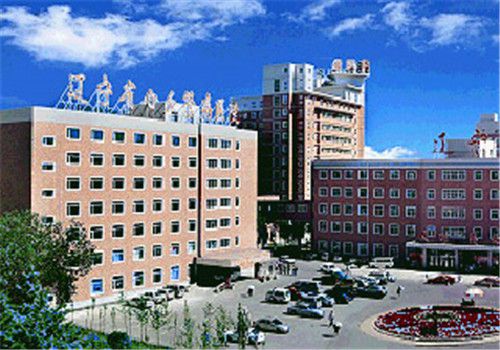 辽宁省人民医院体检中心外景