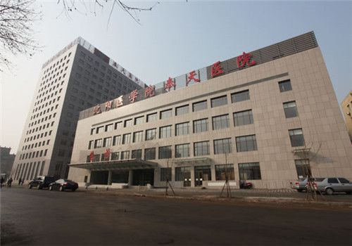 沈阳医学院奉天医院体检中心大楼