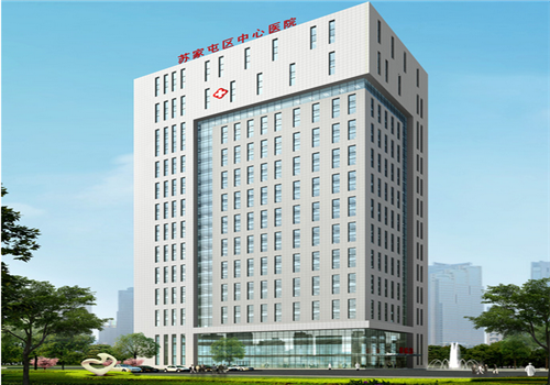 沈阳市第十一人民院体检中心外景