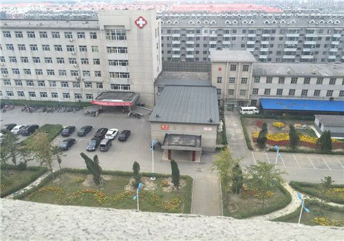辽中县人民医院体检中心外景