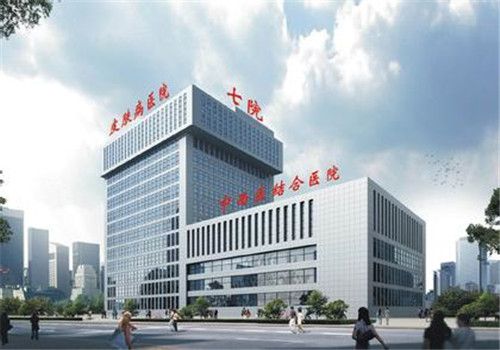 沈阳第七人民医院体检中心外景