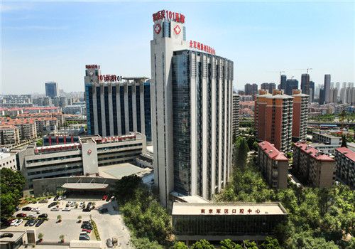 无锡市太湖医院体检中心外景