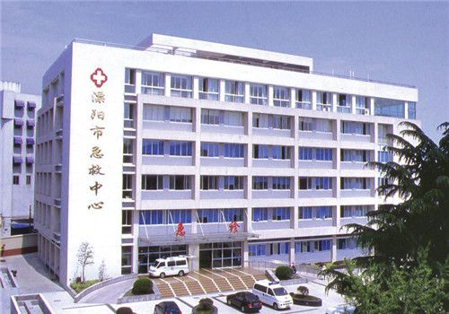 溧阳市第三人民医院体检中心大楼