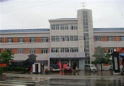 如东县第二人民医院体检中心外景