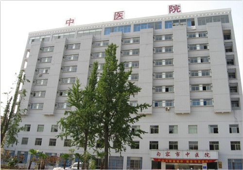 句容市中医院体检中心大楼