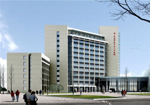 济南市历下区人民医院体检中心外景