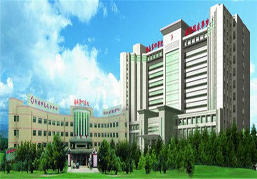 泰山医学院济南临床学院体检中心外景