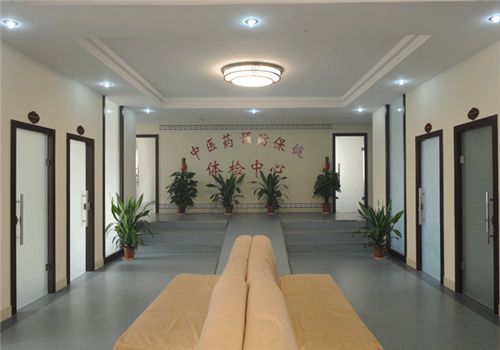 章丘市中医院健康体检中心大厅