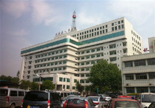 沂源县人民医院体检中心外景 沂源县人民医院体检中心外景