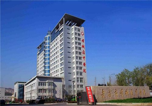 枣庄市峄城区中医院体检中心大楼 枣庄市峄城区中医院体检中心大楼
