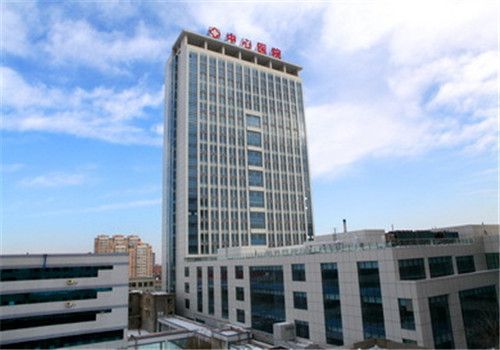 胜利油田中心医院体检中心大楼