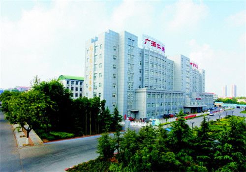 高密市人民医院体检中心外景