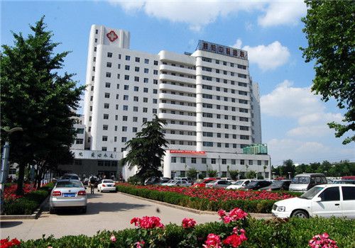 潍坊市益都中心医院体检中心外景