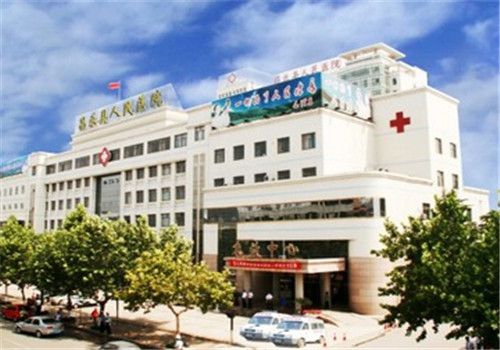 昌乐县人民医院体检中心外景