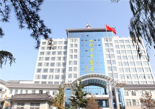 海阳市中医医院体检中心大楼