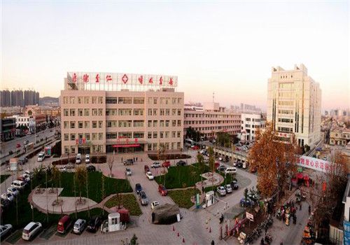 邹城市人民医院体检中心外景 邹城市人民医院体检中心外景