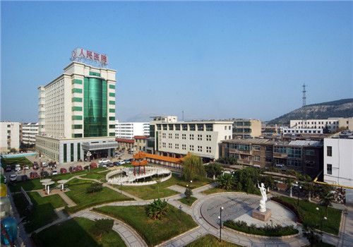 东平县人民医院体检中心外景