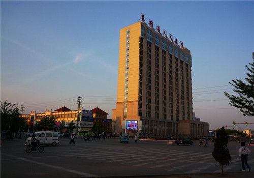 莒南县人民医院体检中心外景