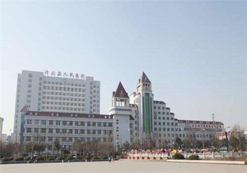 沂水县人民医院体检中心外景