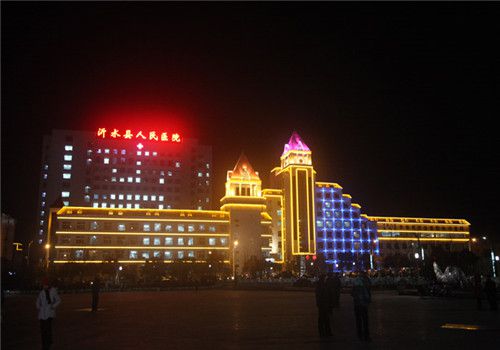 沂水县人民医院体检中心夜景