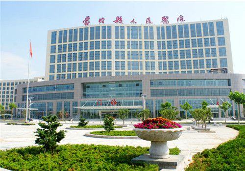 蒙阴县人民医院体检中心外景