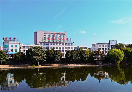 临沭县人民医院体检中心外景