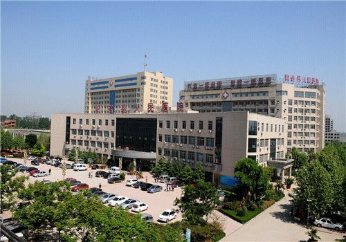 阳谷县人民医院体检中心大楼