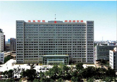滨州医学院附属医院体检中心外景