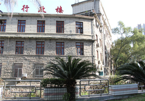 三明市第二医院体检中心